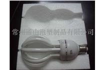 宜興常州燈具泡沫