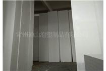 溧陽(yáng)泡沫包裝