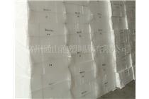 揚中泡沫包裝材料價格